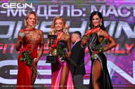 Grand Prix Dudushkin Fitness Family - 2024