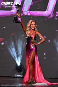 Grand Prix Dudushkin Fitness Family - 2024