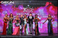 Grand Prix Dudushkin Fitness Family - 2024