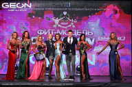 Grand Prix Dudushkin Fitness Family - 2024