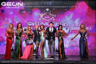 Grand Prix Dudushkin Fitness Family - 2024