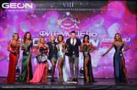 Grand Prix Dudushkin Fitness Family - 2024