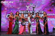 Grand Prix Dudushkin Fitness Family - 2024