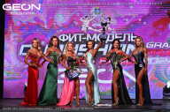 Grand Prix Dudushkin Fitness Family - 2024