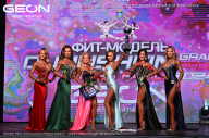 Grand Prix Dudushkin Fitness Family - 2024
