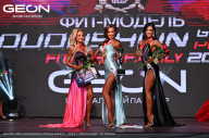 Grand Prix Dudushkin Fitness Family - 2024