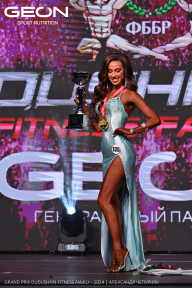 Grand Prix Dudushkin Fitness Family - 2024