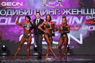 Grand Prix Dudushkin Fitness Family - 2024