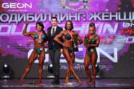 Grand Prix Dudushkin Fitness Family - 2024
