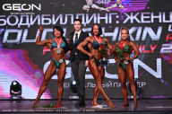 Grand Prix Dudushkin Fitness Family - 2024