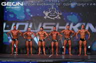 Grand Prix Dudushkin Fitness Family - 2024