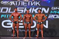 Grand Prix Dudushkin Fitness Family - 2024