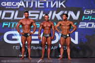 Grand Prix Dudushkin Fitness Family - 2024