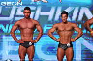 Grand Prix Dudushkin Fitness Family - 2024