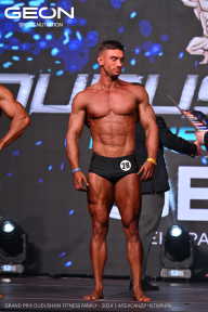 Grand Prix Dudushkin Fitness Family - 2024