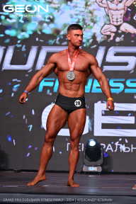 Grand Prix Dudushkin Fitness Family - 2024