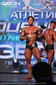 Grand Prix Dudushkin Fitness Family - 2024