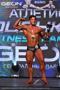 Grand Prix Dudushkin Fitness Family - 2024