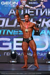 Grand Prix Dudushkin Fitness Family - 2024