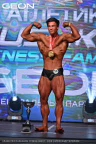 Grand Prix Dudushkin Fitness Family - 2024