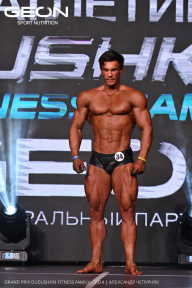 Grand Prix Dudushkin Fitness Family - 2024
