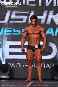 Grand Prix Dudushkin Fitness Family - 2024