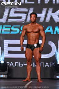 Grand Prix Dudushkin Fitness Family - 2024