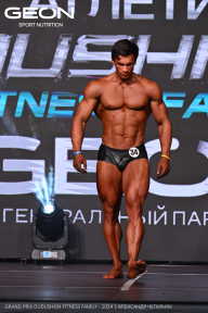Grand Prix Dudushkin Fitness Family - 2024
