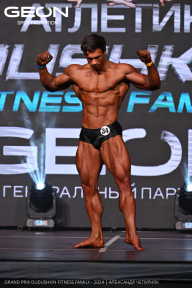 Grand Prix Dudushkin Fitness Family - 2024