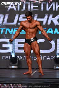Grand Prix Dudushkin Fitness Family - 2024