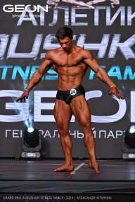 Grand Prix Dudushkin Fitness Family - 2024