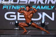 Grand Prix Dudushkin Fitness Family - 2024