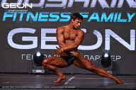 Grand Prix Dudushkin Fitness Family - 2024