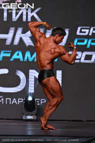 Grand Prix Dudushkin Fitness Family - 2024