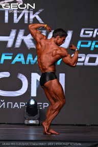 Grand Prix Dudushkin Fitness Family - 2024