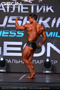 Grand Prix Dudushkin Fitness Family - 2024