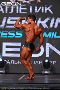 Grand Prix Dudushkin Fitness Family - 2024