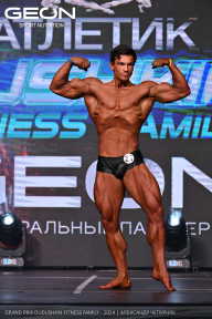 Grand Prix Dudushkin Fitness Family - 2024