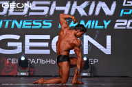 Grand Prix Dudushkin Fitness Family - 2024