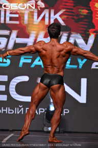 Grand Prix Dudushkin Fitness Family - 2024