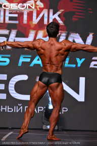 Grand Prix Dudushkin Fitness Family - 2024
