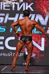 Grand Prix Dudushkin Fitness Family - 2024