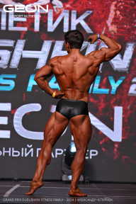 Grand Prix Dudushkin Fitness Family - 2024
