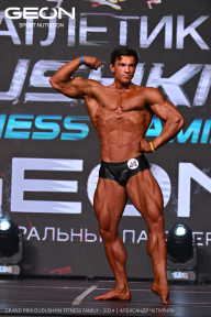 Grand Prix Dudushkin Fitness Family - 2024