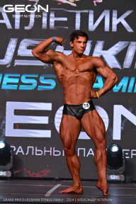 Grand Prix Dudushkin Fitness Family - 2024