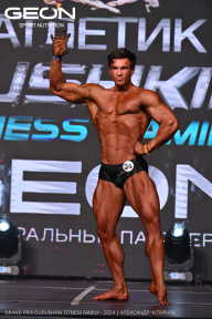 Grand Prix Dudushkin Fitness Family - 2024