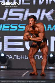 Grand Prix Dudushkin Fitness Family - 2024
