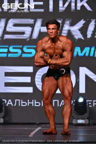 Grand Prix Dudushkin Fitness Family - 2024