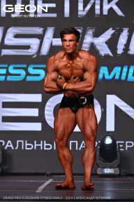 Grand Prix Dudushkin Fitness Family - 2024