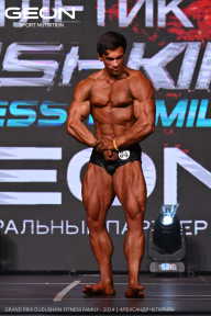 Grand Prix Dudushkin Fitness Family - 2024